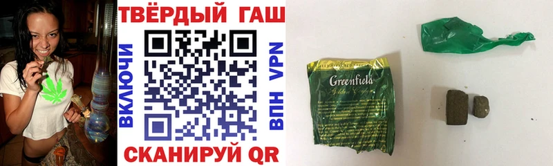 KRAKEN ONION  Лосино-Петровский  ГАШ гарик 