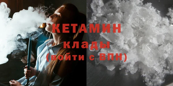 mix Богородск