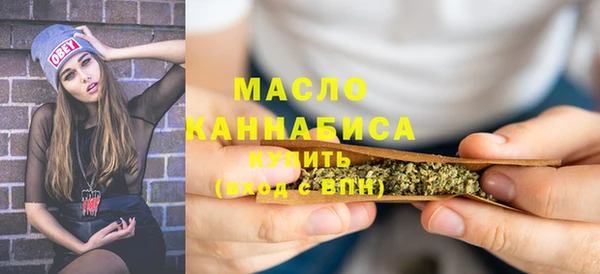 COCAINE Бородино