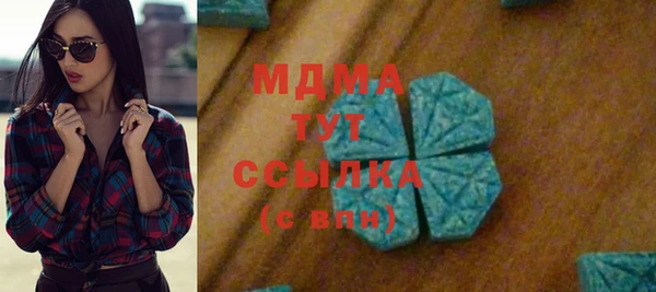 кокаин перу Верея