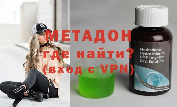 ешки Богородицк