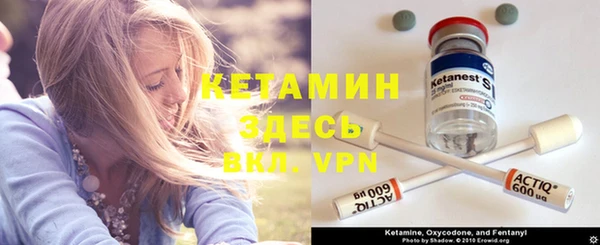 каннабис Бугульма