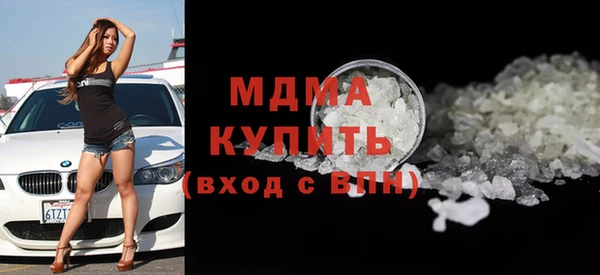 дурь Бронницы