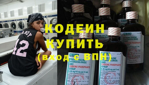 прущая мука Тайга
