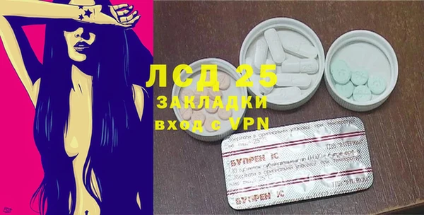 дурь Бронницы