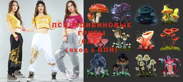 каннабис Бугульма