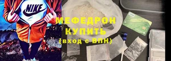 марки lsd Тавда