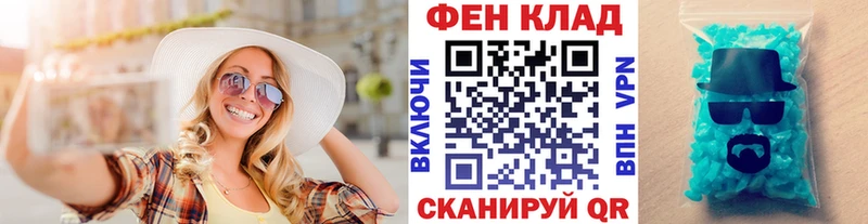 KRAKEN сайт  Лосино-Петровский  Первитин пудра 
